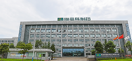 J9游戏（眉山）